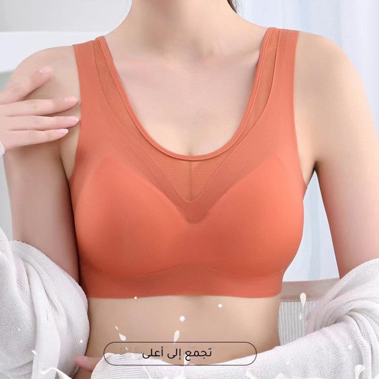 Summer Thin Wireless Back Bra