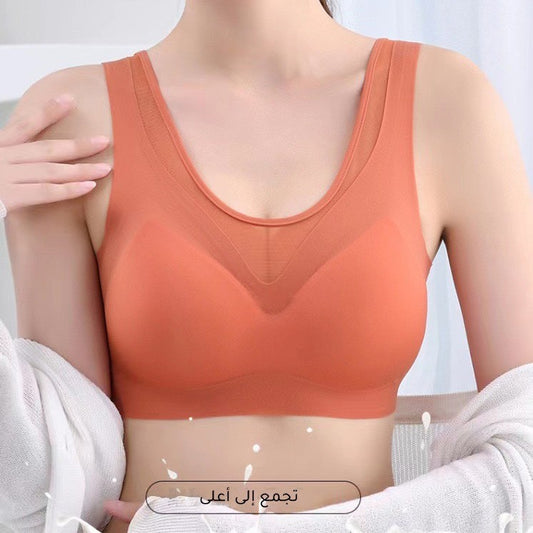 Summer Thin Wireless Back Bra