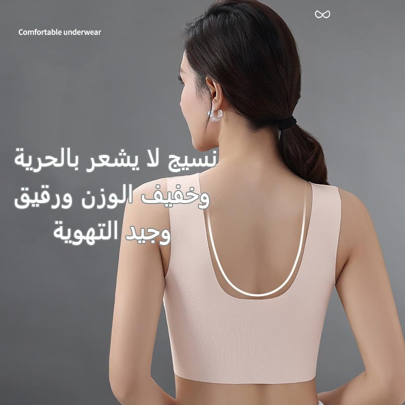 Women's wire-free push-up anti-sagging bra