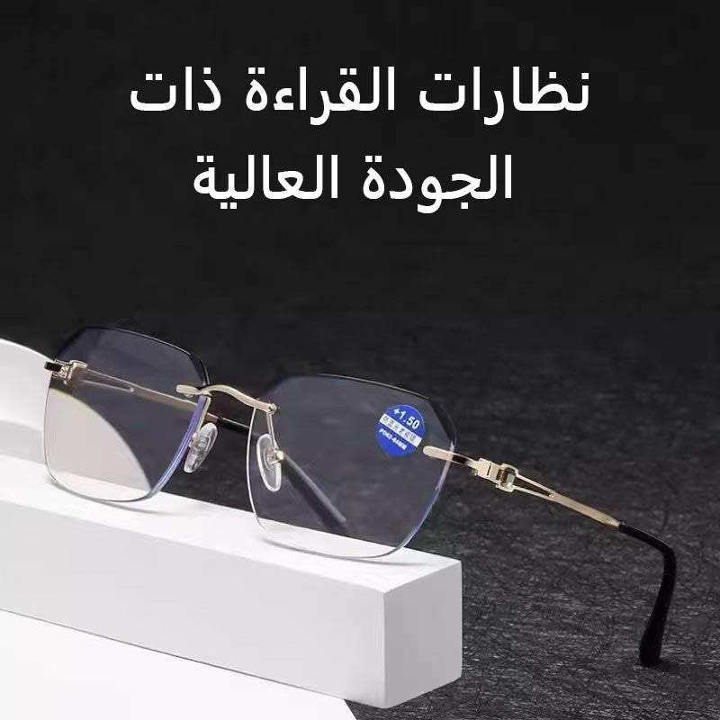 lsp26-Middle-aged and elderly high-definition eye protection reading glasses