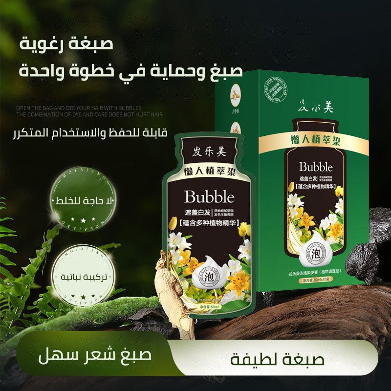 Household plant bubble hair dye