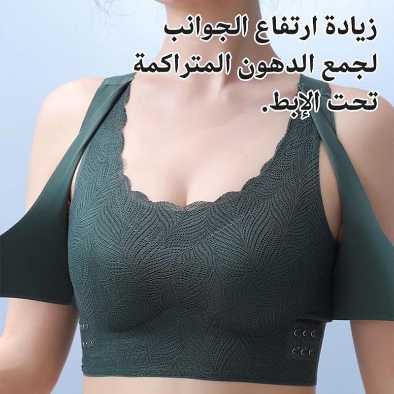 Women's Breast Lifting Anti-Sagging Sexy Crossover Bra