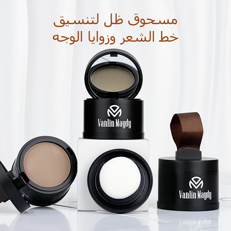 Waterproof and sweat-proof hairline powderاشتري 2 و إحصول على 6 مجانا