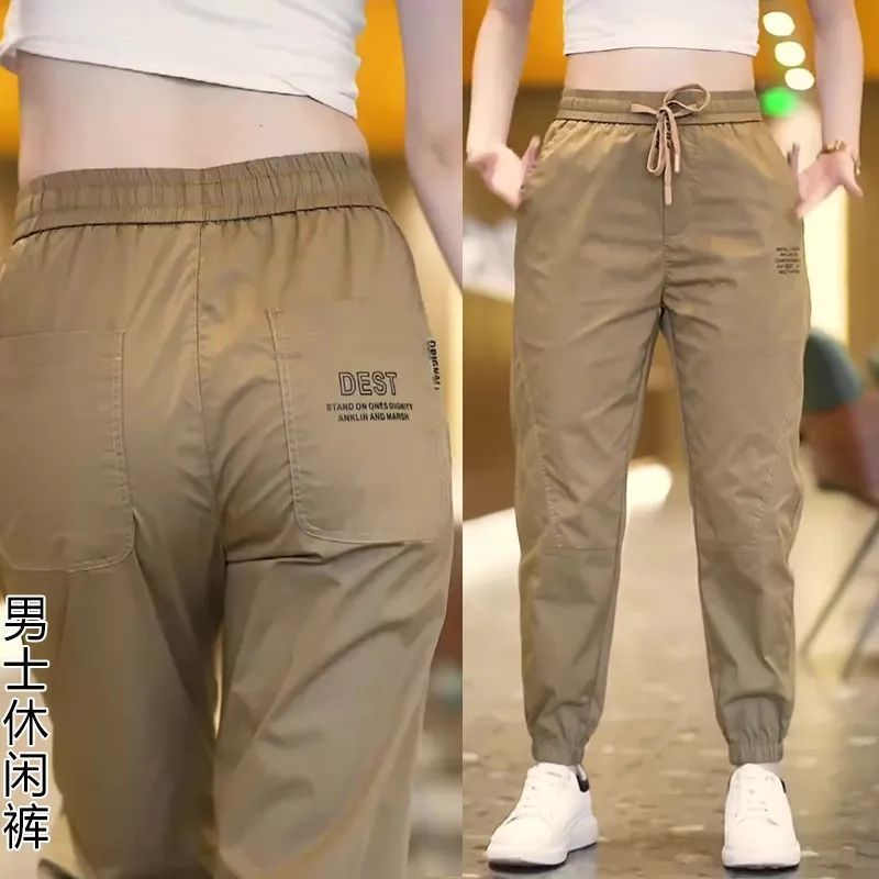 rob251-2024 Men's Workwear Quick Dry Casual Pants اشتري واحدة واحصل على واحدة مجاناً