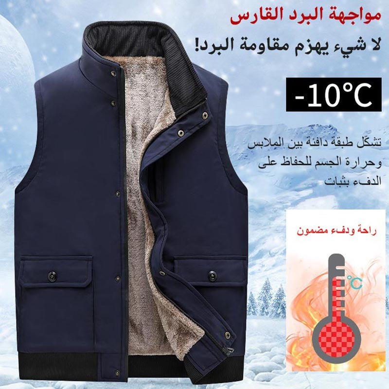 Men's autumn and winter fleece vest