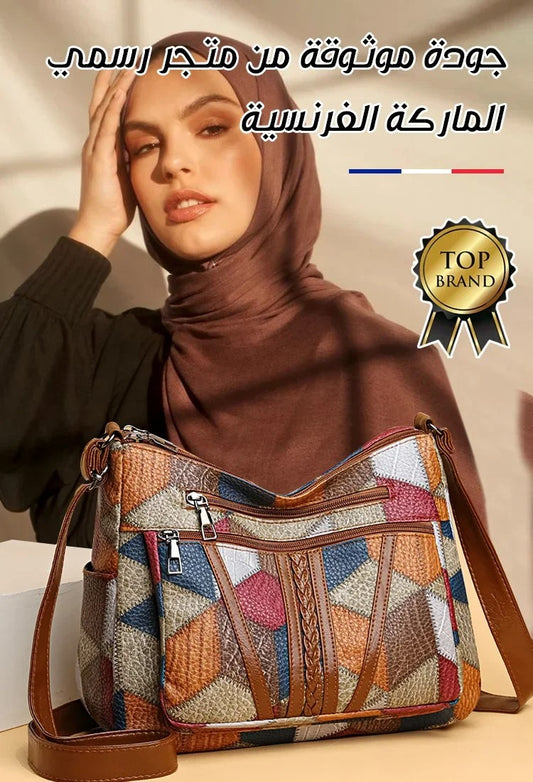 zp552-Ladies Large Capacity Splicing Shoulder Bag
