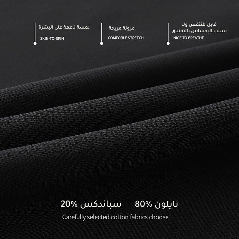 Men's new nylon stretch business casual trousers