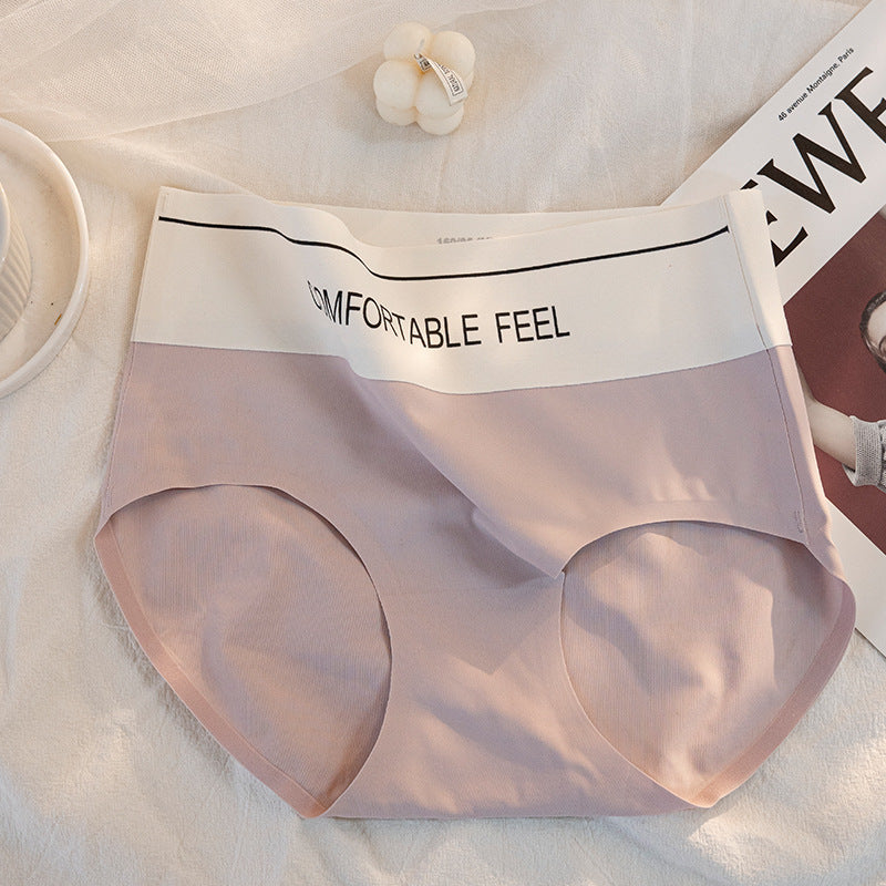 Ice silk seamless mulberry silk women's briefs