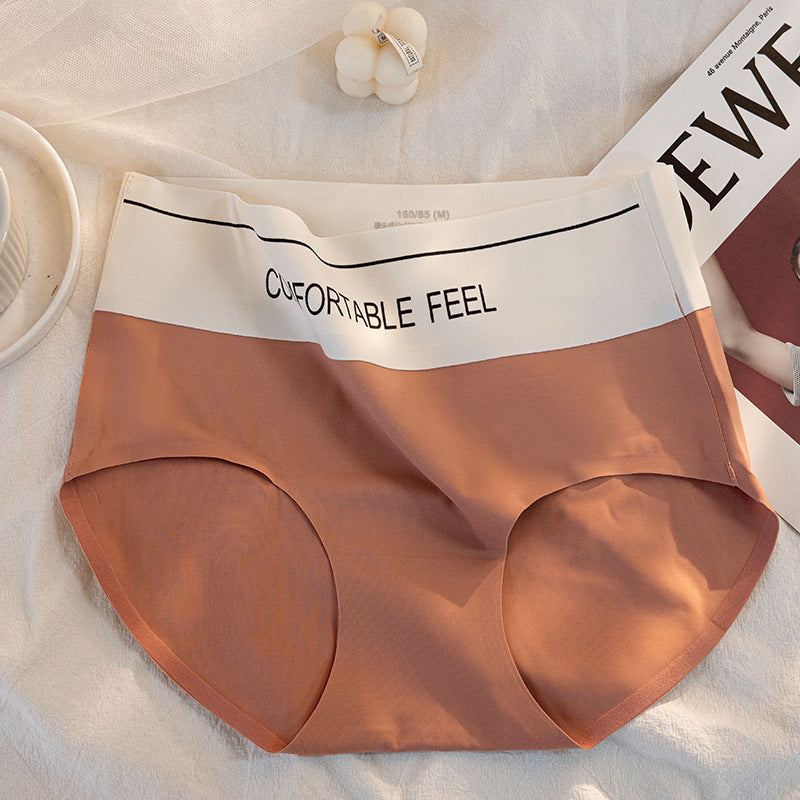 Ice silk seamless mulberry silk women's briefs