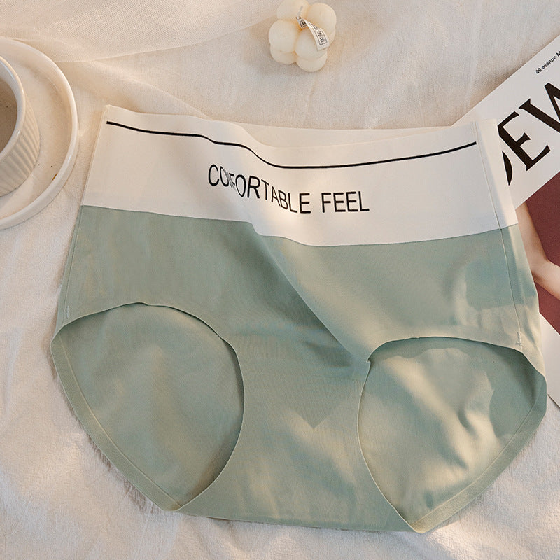 Ice silk seamless mulberry silk women's briefs