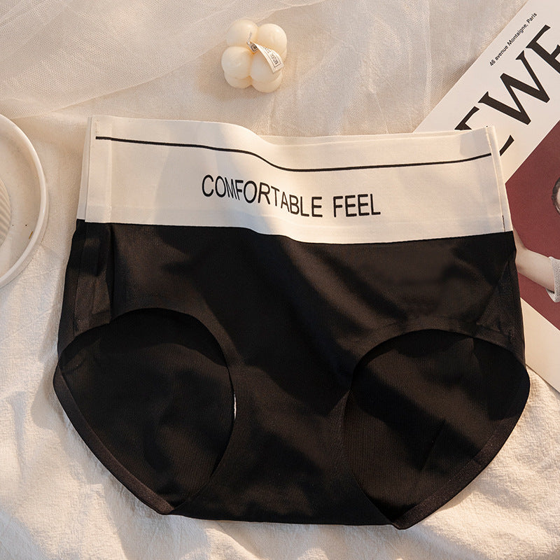 Ice silk seamless mulberry silk women's briefs