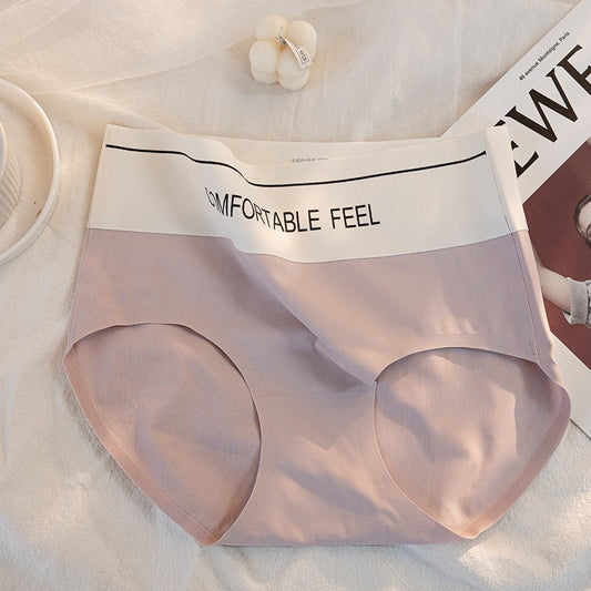 Ice silk seamless mulberry silk women's briefs