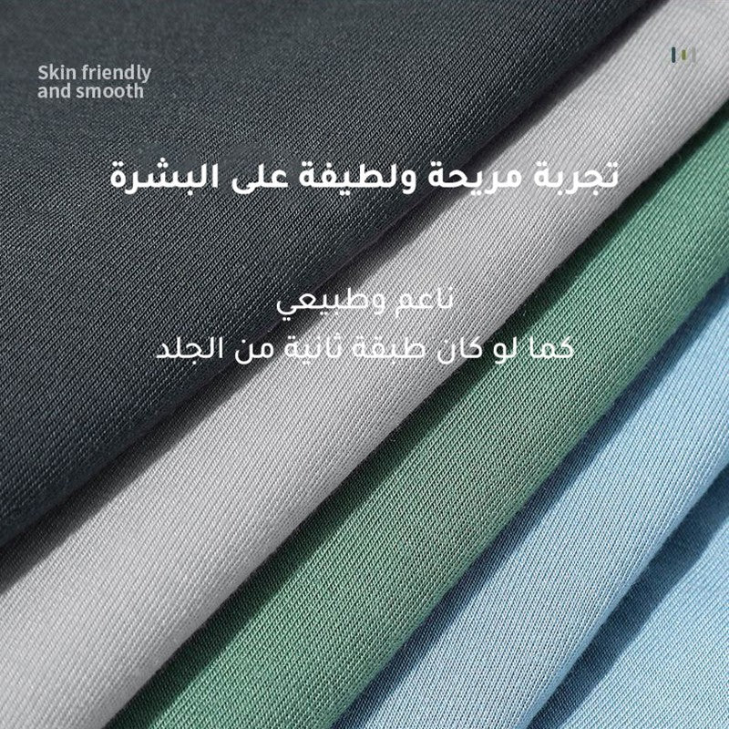 Men's 7A antibacterial boxer briefs