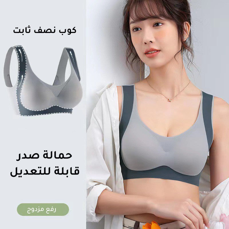 zp546-Women's push up seamless bra اشتري 1 و إحصول على 2 مجانا