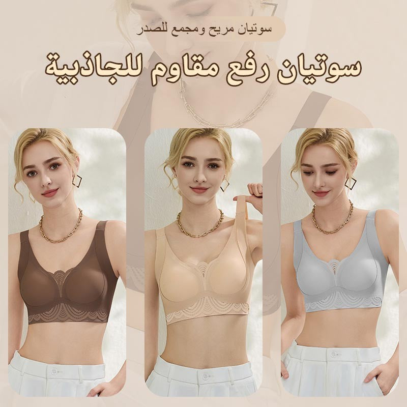 zp547-Women's push-up adjustable bra