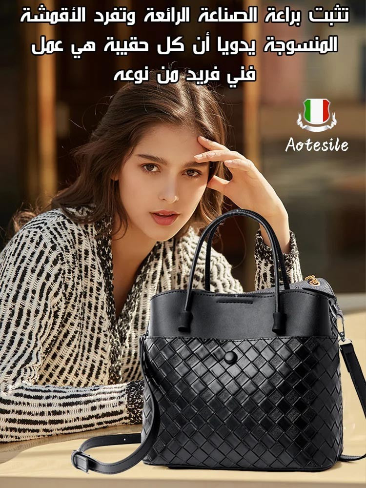 zp551-Women's high-end soft leather woven tote bag