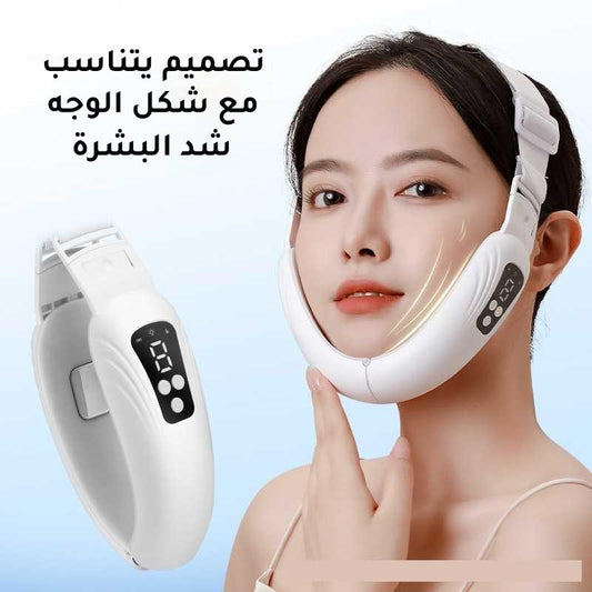 ht263-Micro-current face lifting beauty instrument