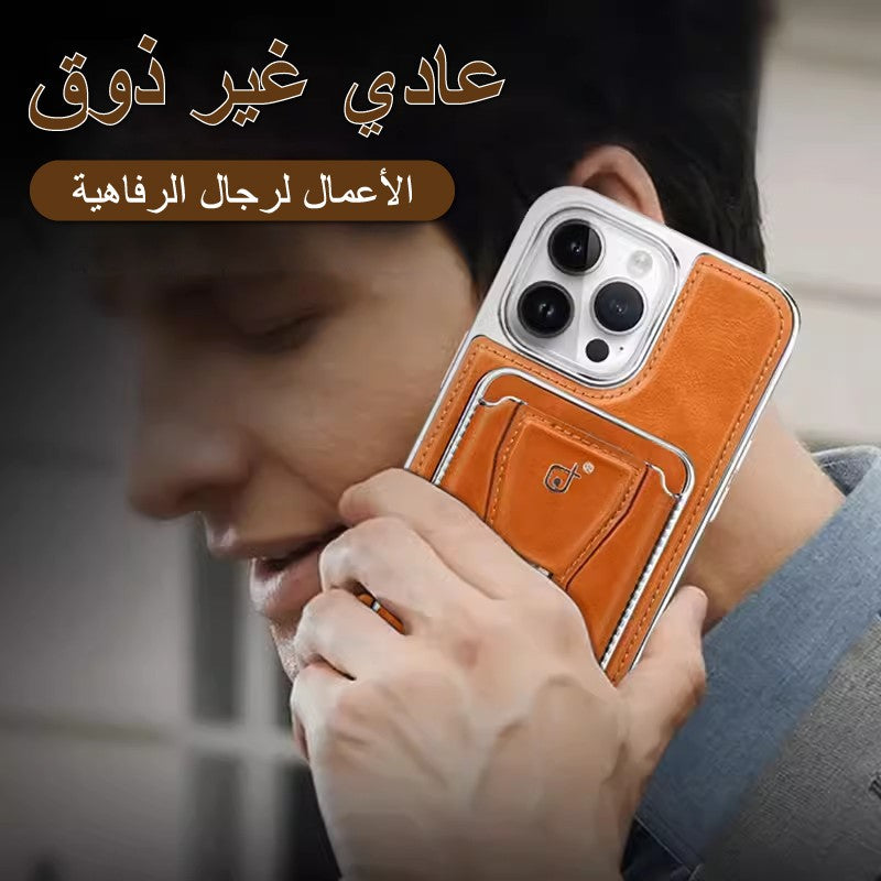 New Luxury Leather iPhone Case Luxury