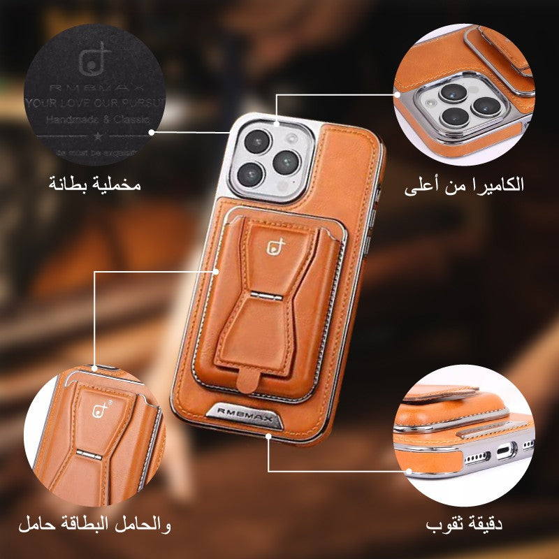 New Luxury Leather iPhone Case Luxury