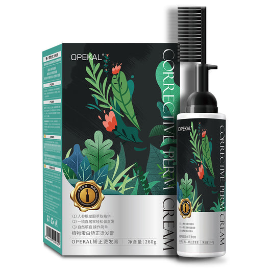 ht268-Plant protein corrective hair straightening cream