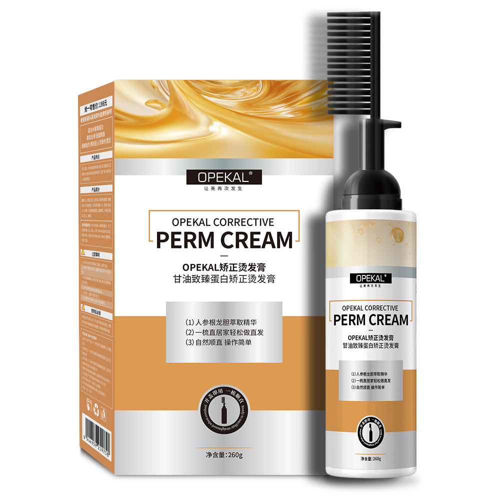 ht268-Plant protein corrective hair straightening cream
