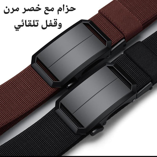 zd330-Men's woven elastic band wear-resistant belt