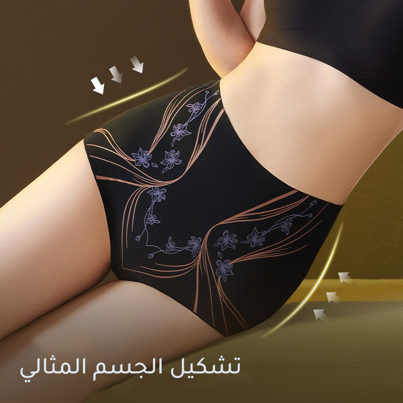 Seamless nude high waist tummy control women's underwear