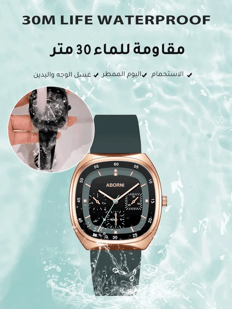 Multifunctional fashionable square women's watch