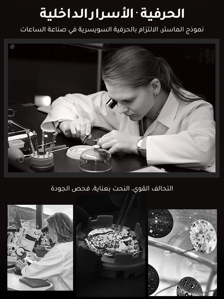 Multifunctional fashionable square women's watch