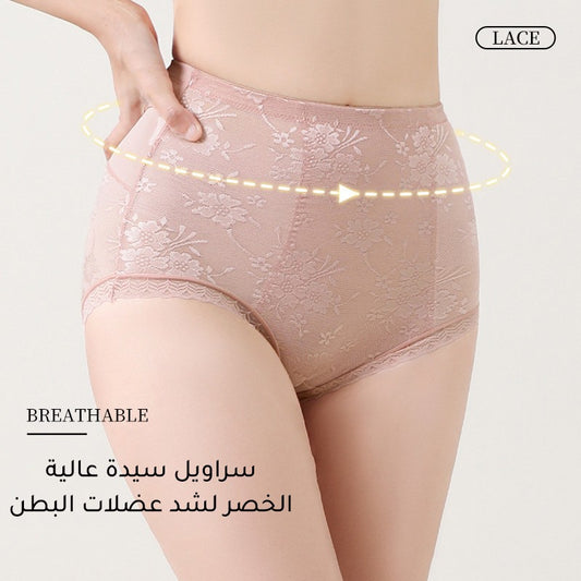 High waist tummy tuck lace sexy women's briefs