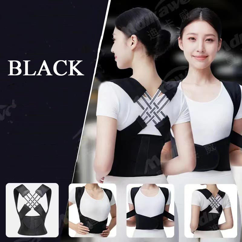 Hunchback corrector for men and women to correct posture, open shoulders, and beautify back