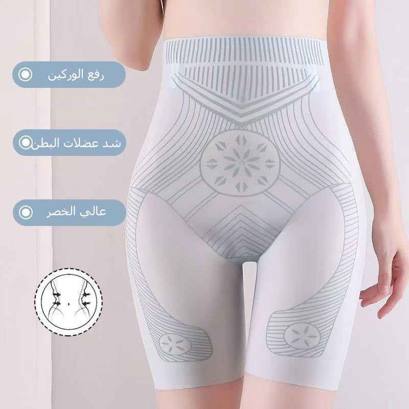 Ultra-thin seamless high waist hip-lifting and tummy-controlling pants