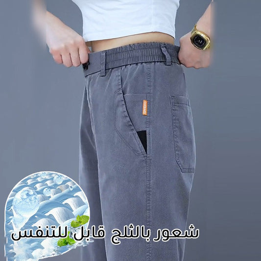 zd377-Men's stylish casual all-match loose trousers