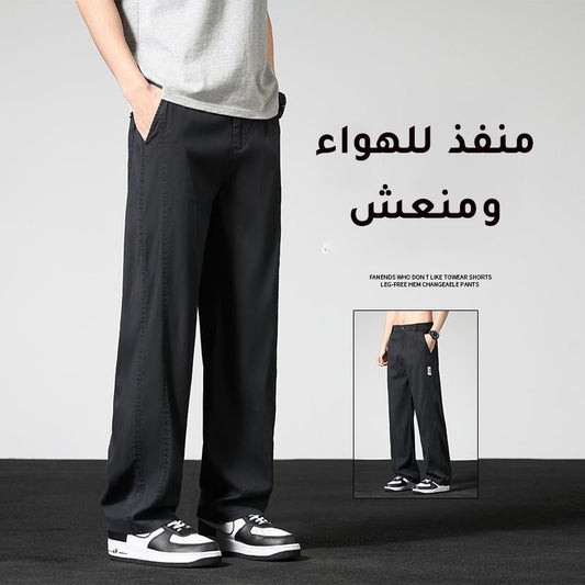 Men's summer thin straight stretch casual trousers