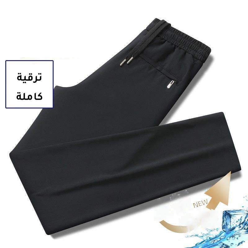 Men's ice silk quick-drying straight sports pants