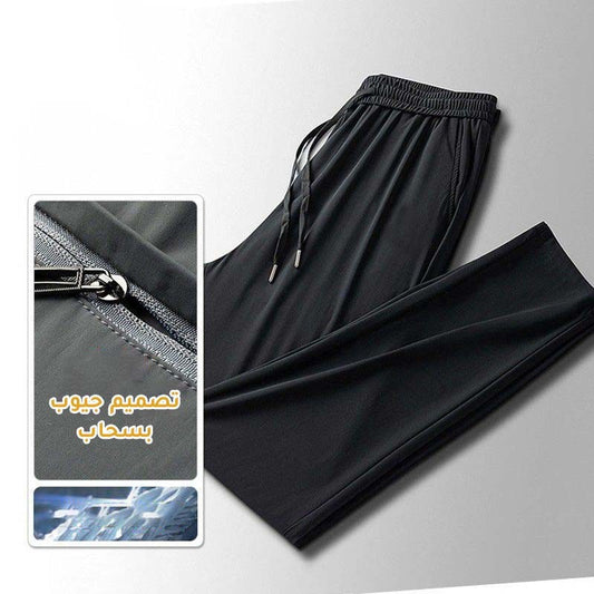 Men's ice silk quick-drying straight sports pants