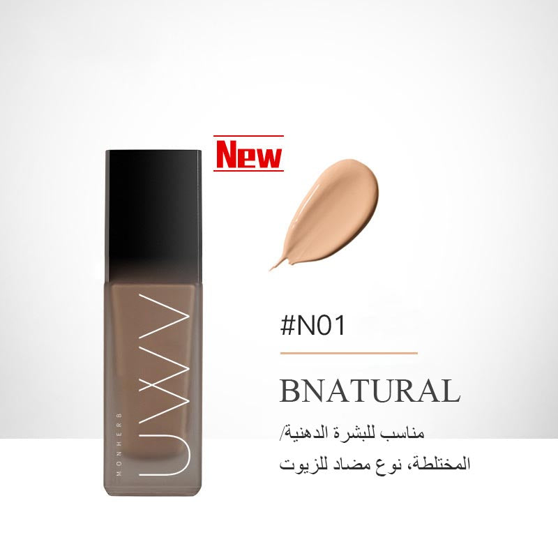 ht277-Long-lasting, oil-control liquid foundation