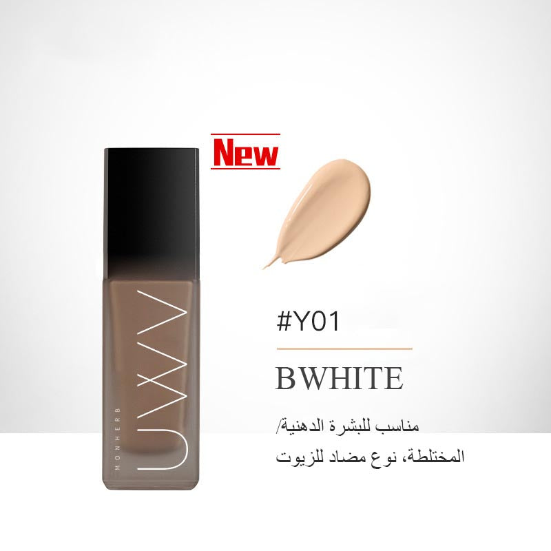 ht277-Long-lasting, oil-control liquid foundation