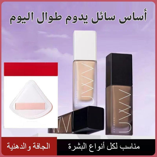 ht277-Long-lasting, oil-control liquid foundation