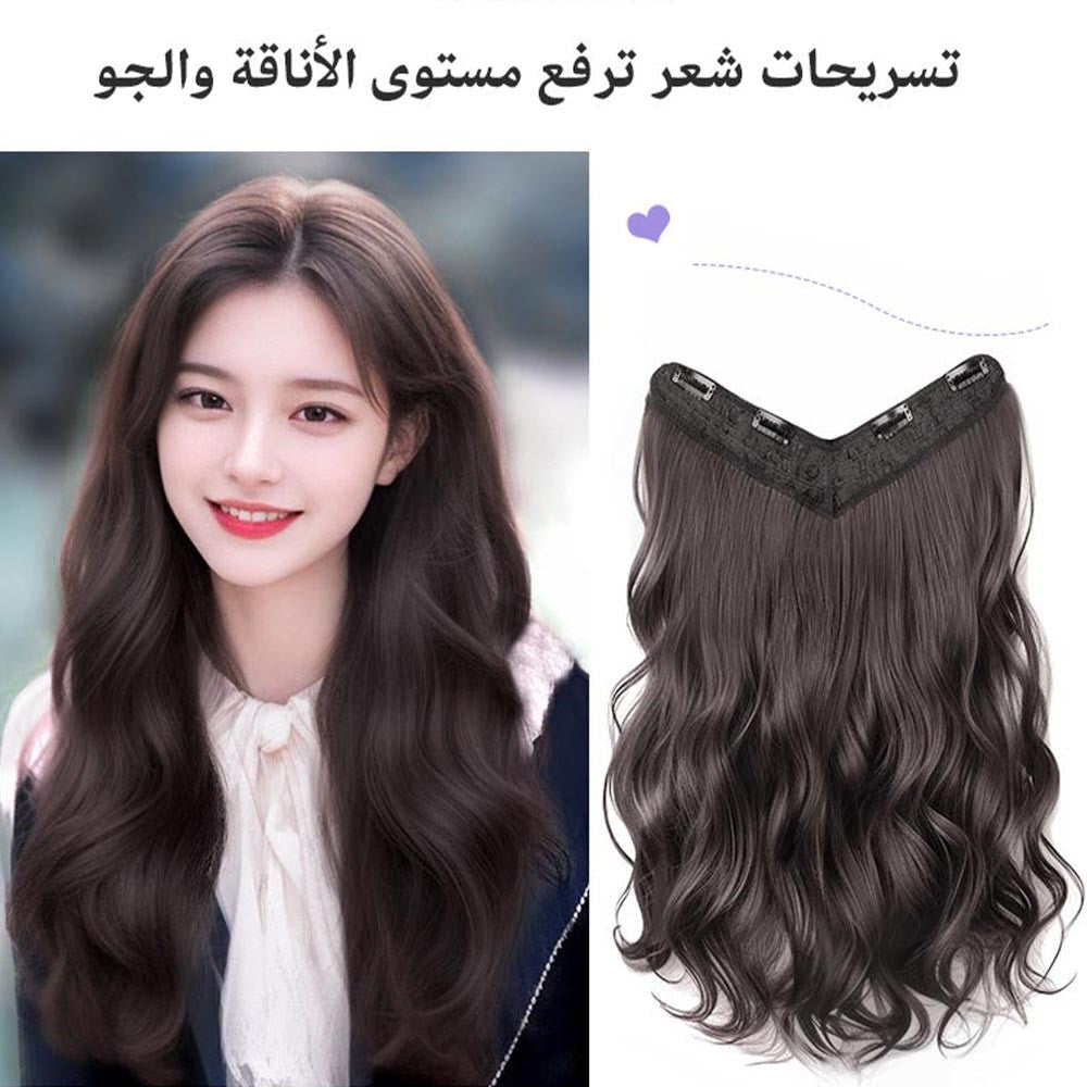 ht285-Women's one piece straight curly hair piece invisible and traceless
