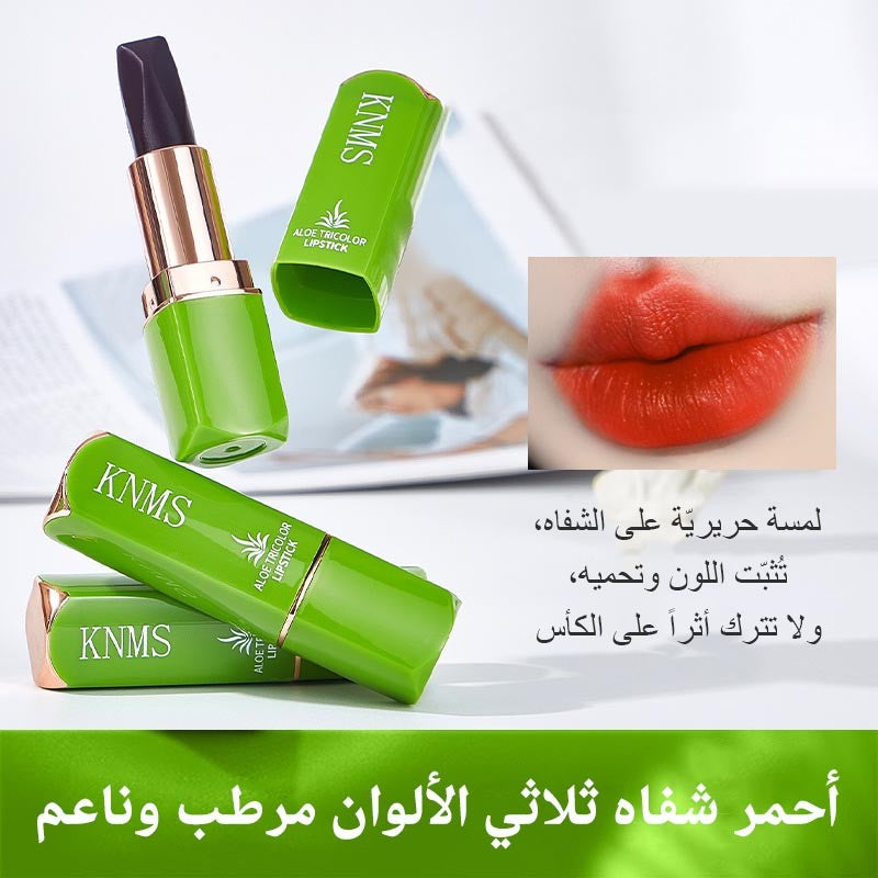 ht287-Aloe vera moisturizing three-color lipstick non-stick moisturizing