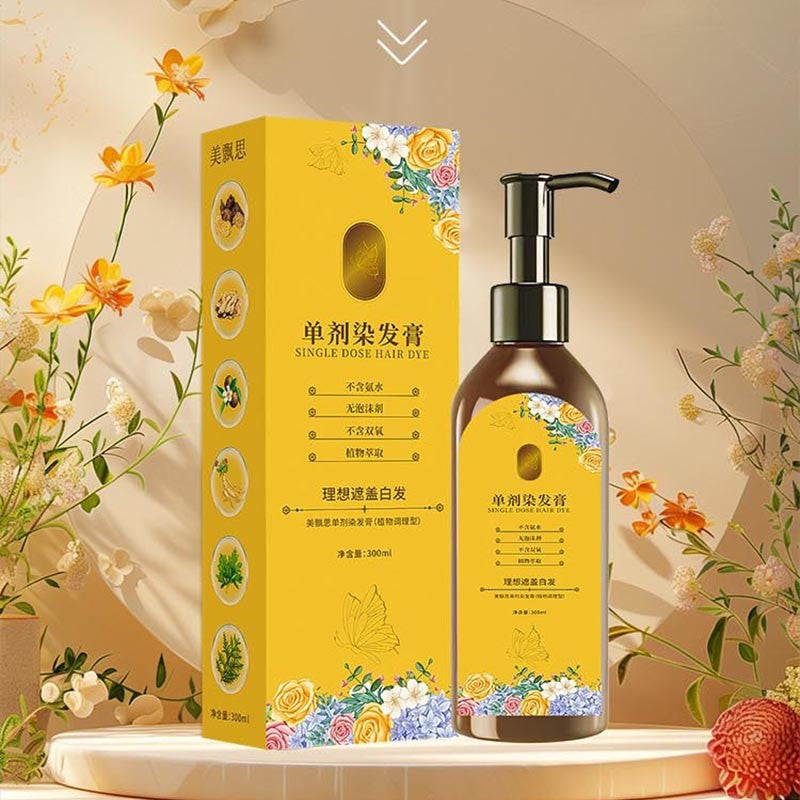 Plant flower scent hair dye natural hair dye non-irritating
