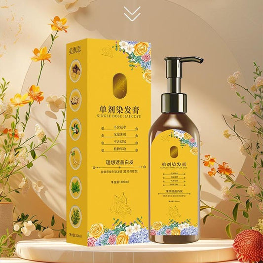 Plant flower scent hair dye natural hair dye non-irritating