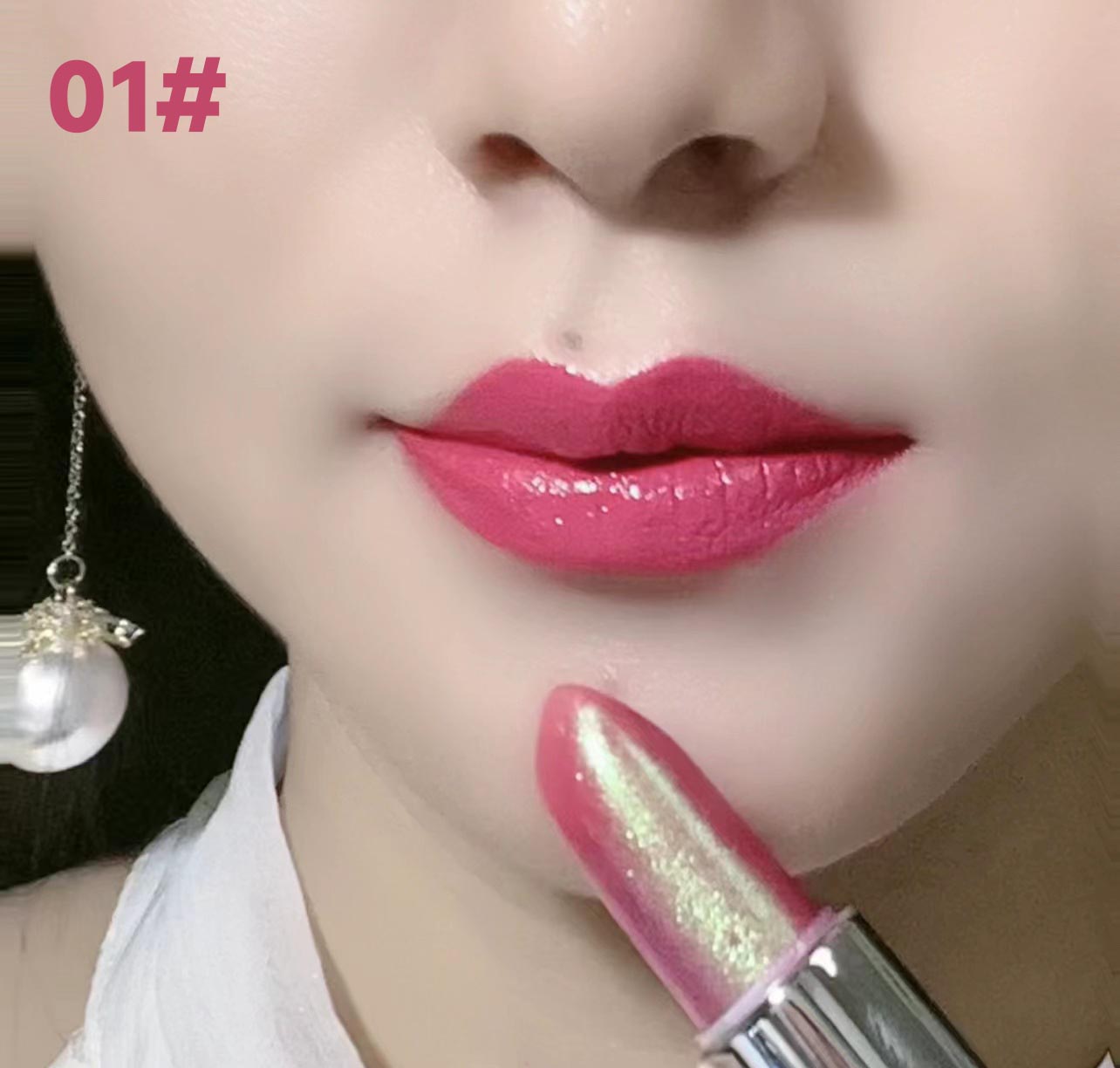 ht289-Long-lasting moisturizing pearlescent color-changing lipstick
