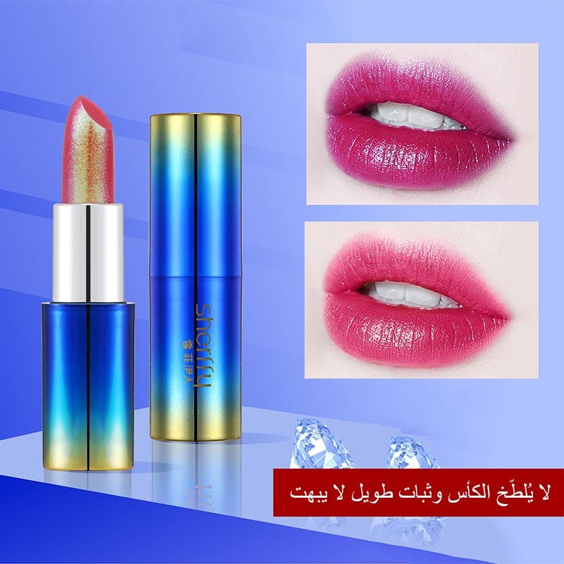 ht289-Long-lasting moisturizing pearlescent color-changing lipstick