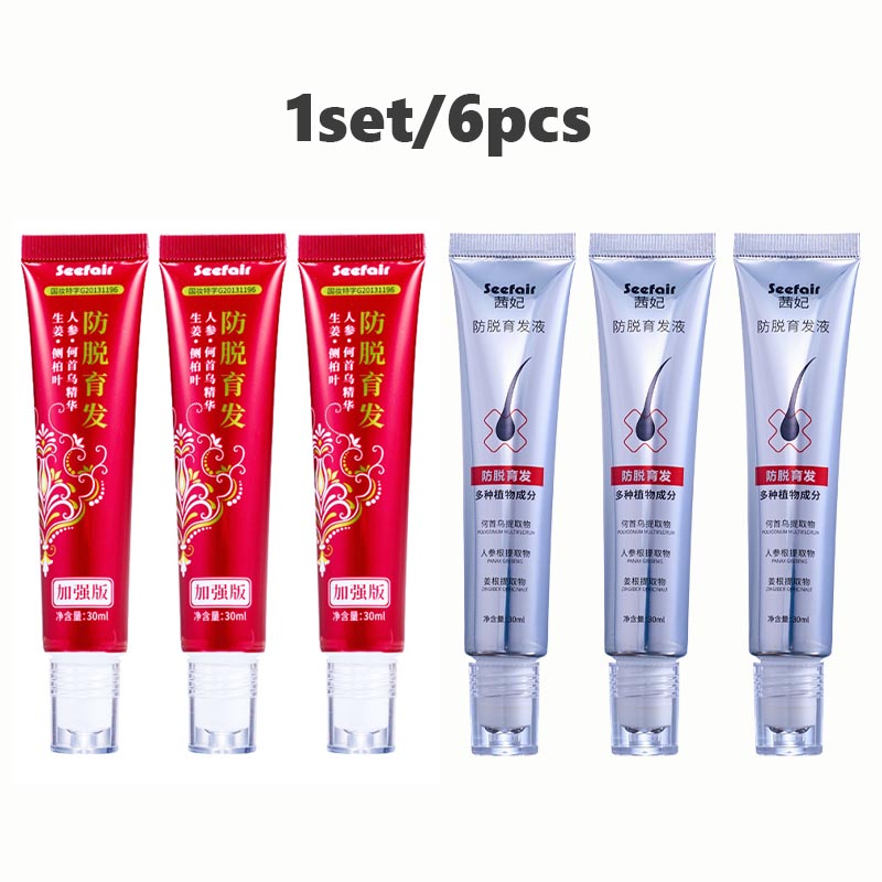 ht290-Hair Strengthening and Nourishing Herbal Plant Extract Anti-hair Loss and Hair Growth Liquid