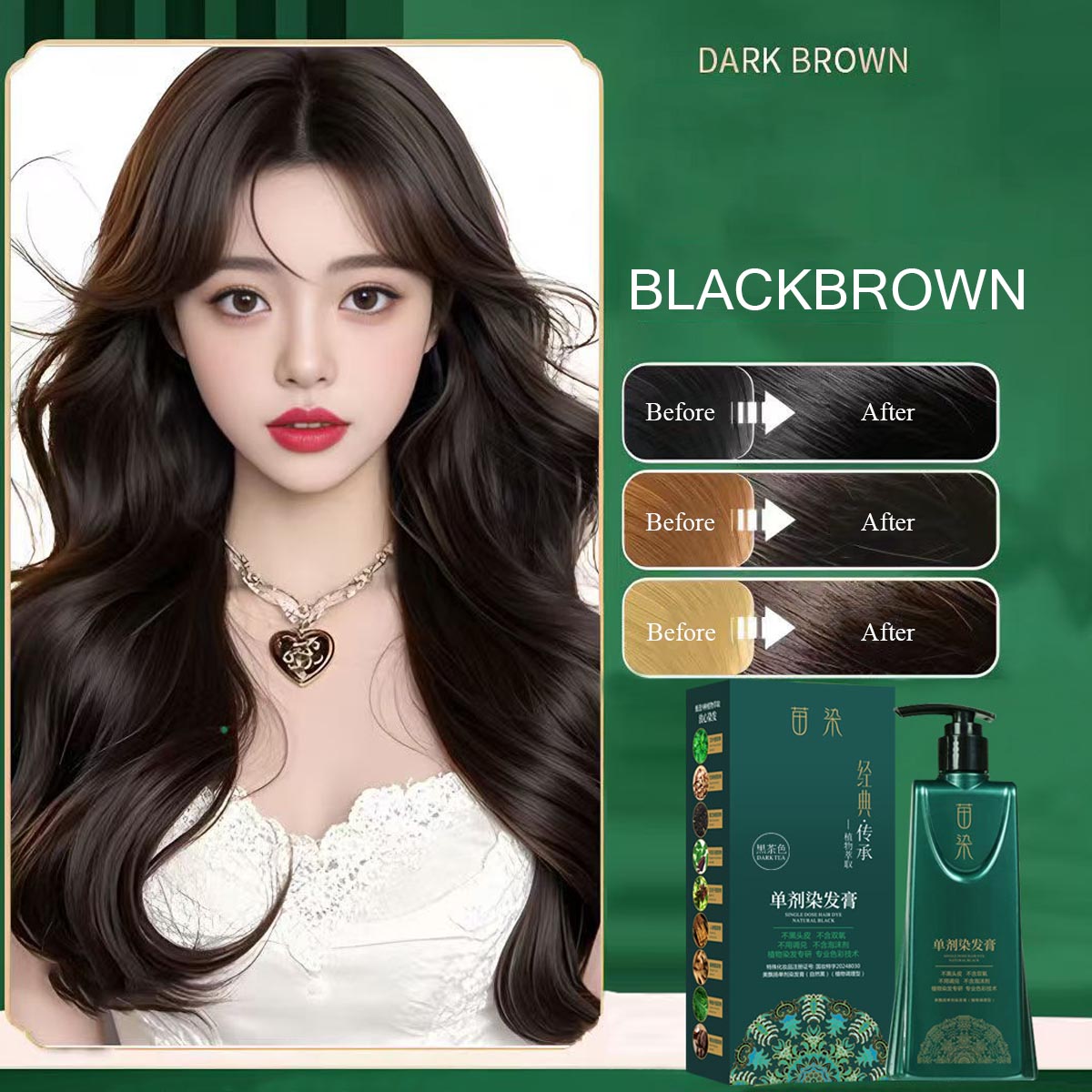 ht291-Plant-based hair dyes that don't damage hair and cover gray hair