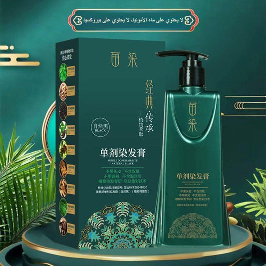 iq291-Plant-based hair dyes that don't damage hair and cover gray hair