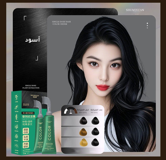 ht292-Mild household plant hair dye