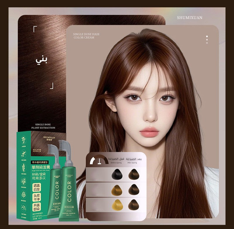 ht292-Mild household plant hair dye